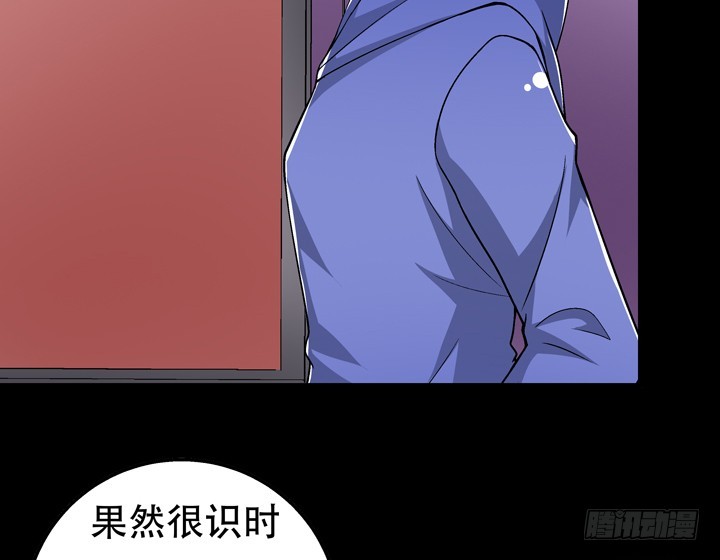 126话 命运会被改写吗？(1/2)-第127话