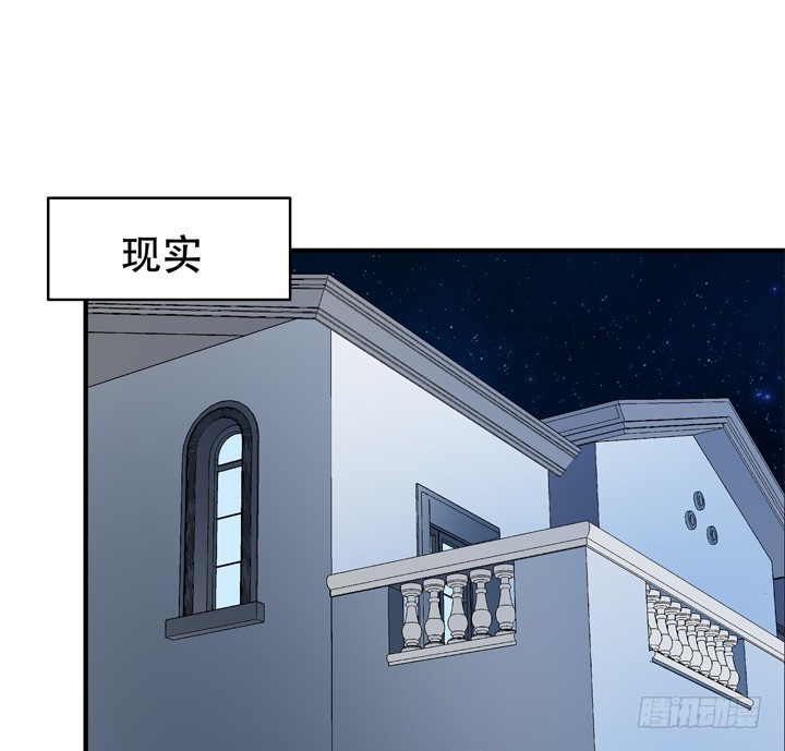 129话 唯独不想与你为敌(1/2)-第129话