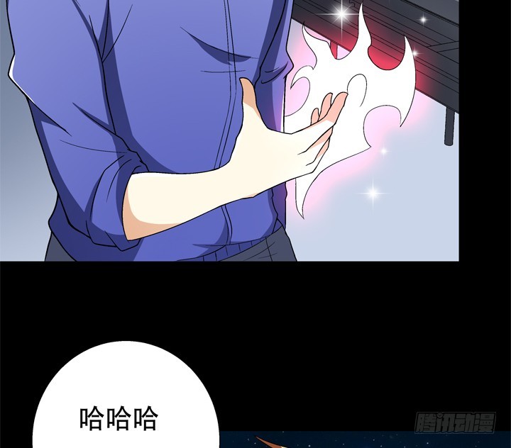 129话 唯独不想与你为敌(1/2)-第129话