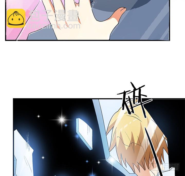 133话 开枪，杀了我(1/2)-第133话