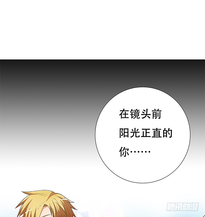 133话 开枪，杀了我(1/2)-第133话