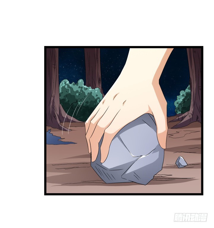 135话 阻止杞迪(1/2)-第135话