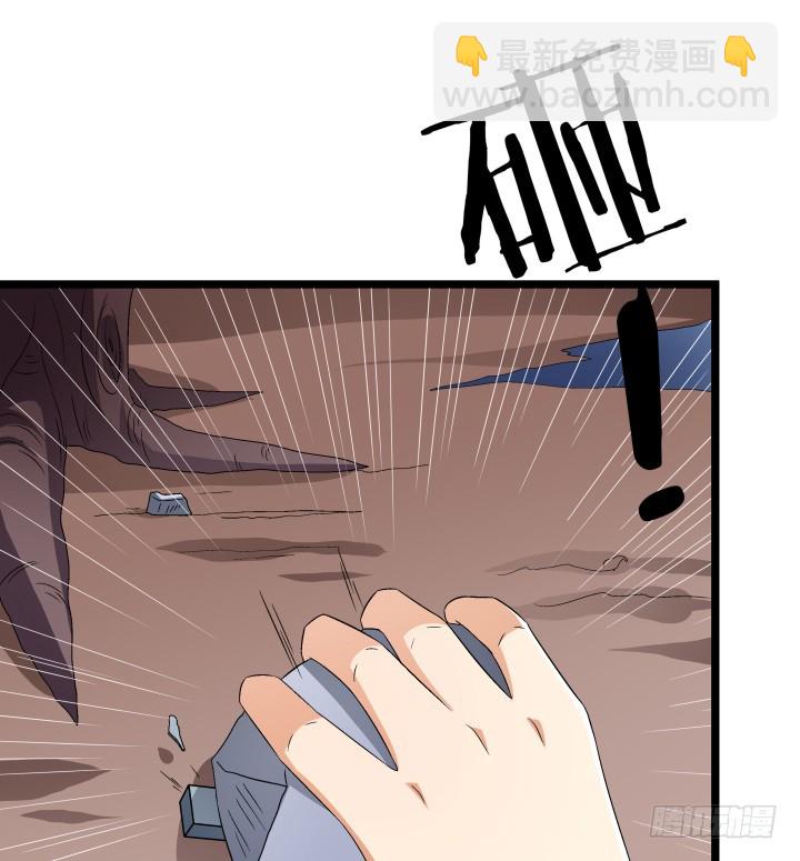 135话 阻止杞迪(1/2)-第135话