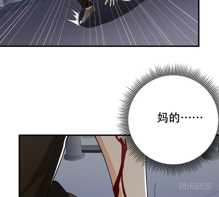 135话 阻止杞迪(1/2)-第135话