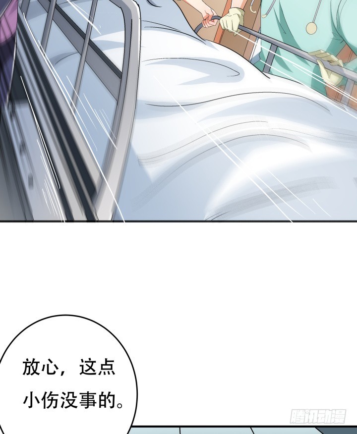 135话 阻止杞迪(1/2)-第135话