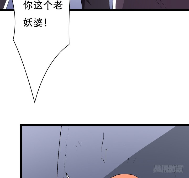 138话 方知琴的出现(1/2)-第137话