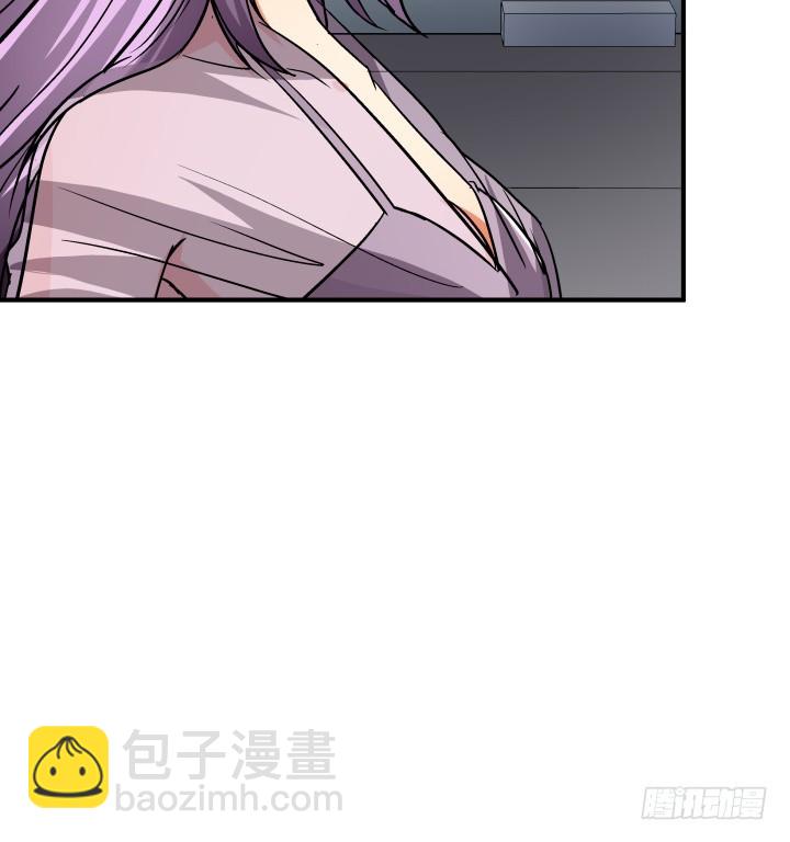 138话 方知琴的出现(1/2)-第137话