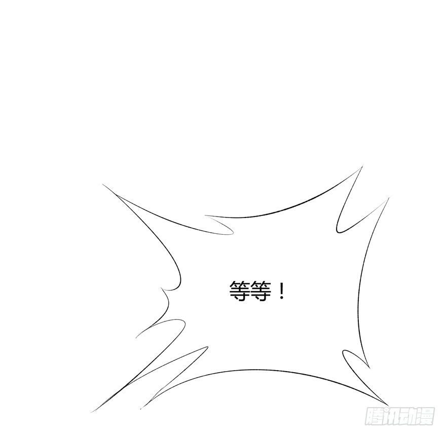 14话 夜色下的逃亡(1/2)-第15话