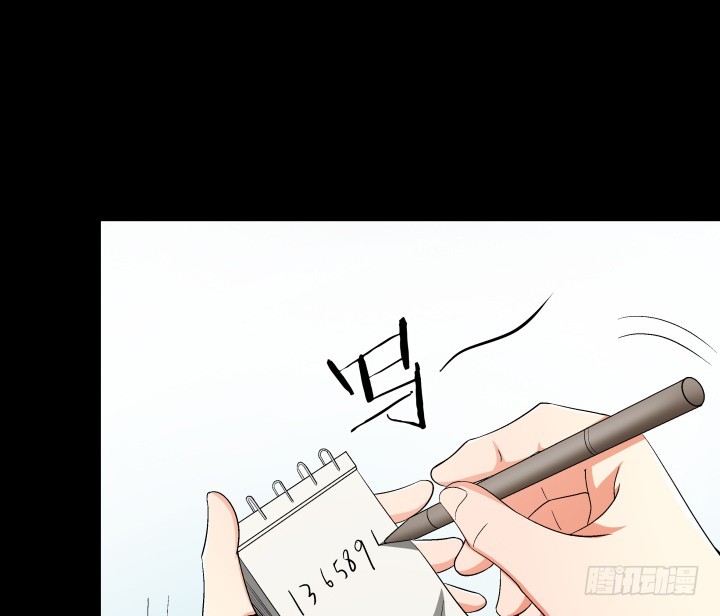 144话 真相即将揭晓(1/2)-第143话