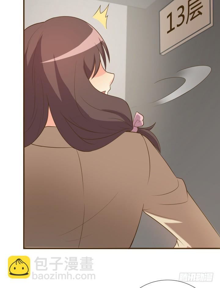 146话 是时候了结了(1/2)-第145话