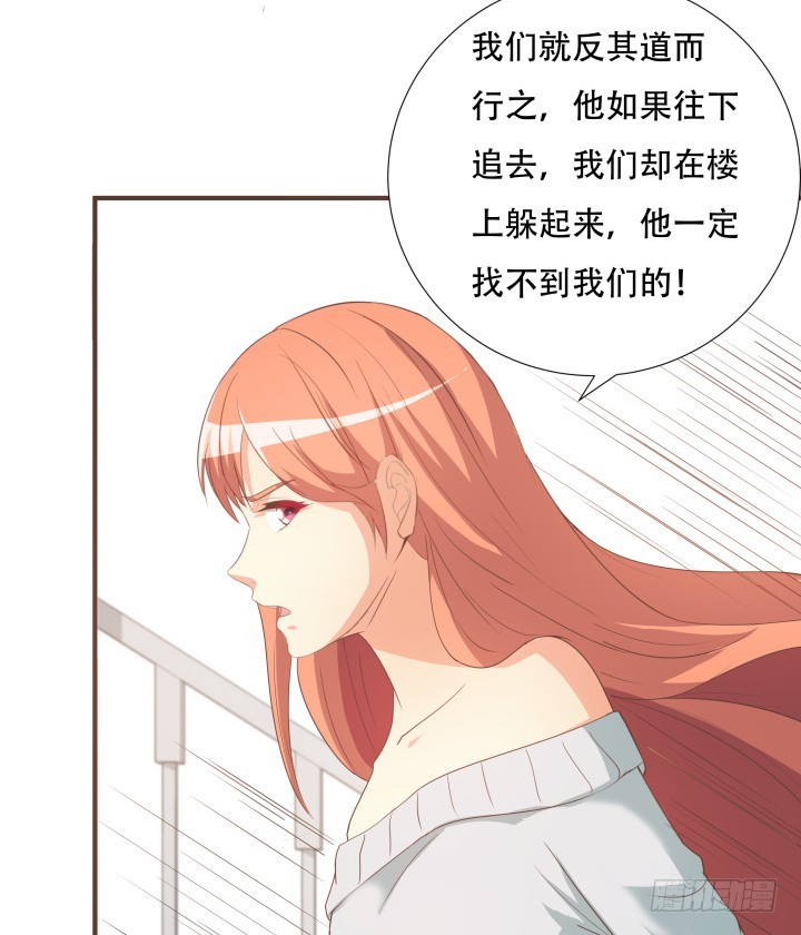 146话 是时候了结了(1/2)-第145话