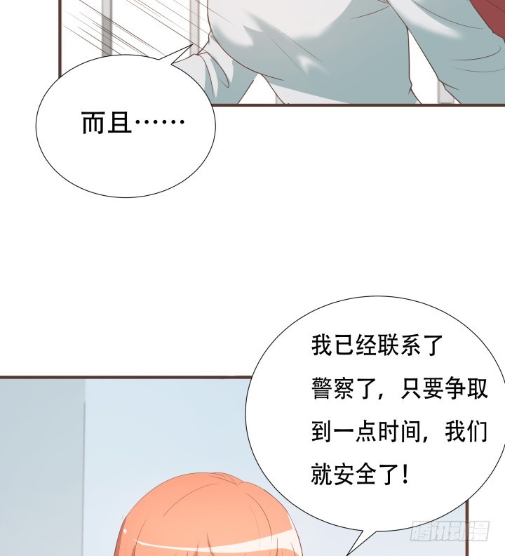 146话 是时候了结了(1/2)-第145话
