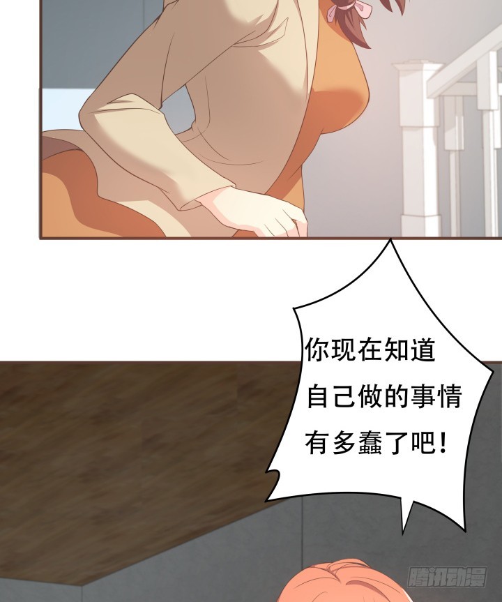 146话 是时候了结了(1/2)-第145话