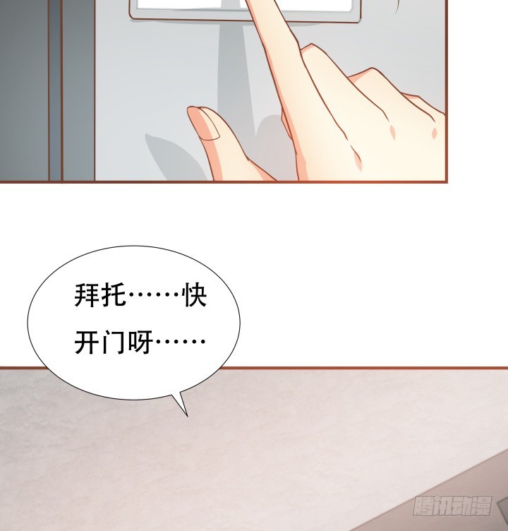 146话 是时候了结了(1/2)-第145话