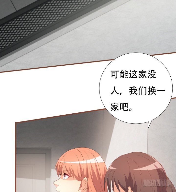 146话 是时候了结了(1/2)-第145话