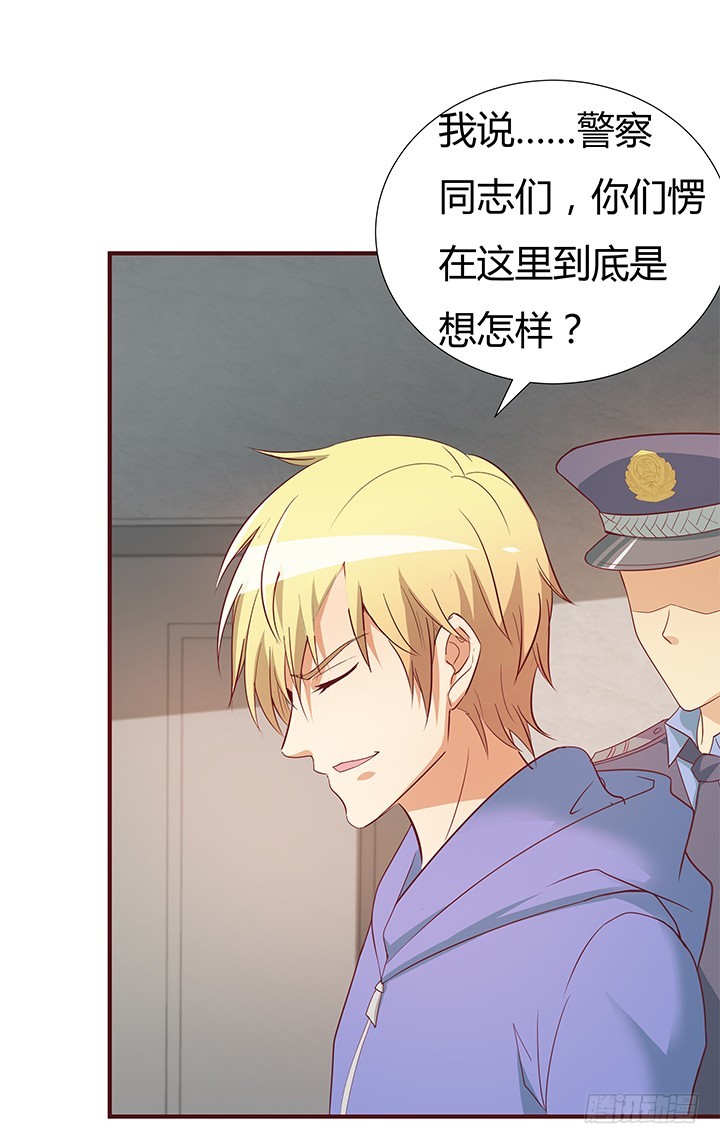 148话 绝不让你为所欲为(1/2)-第147话