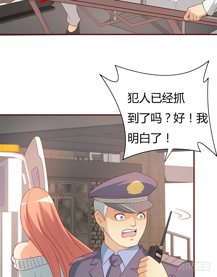 148话 绝不让你为所欲为(1/2)-第147话