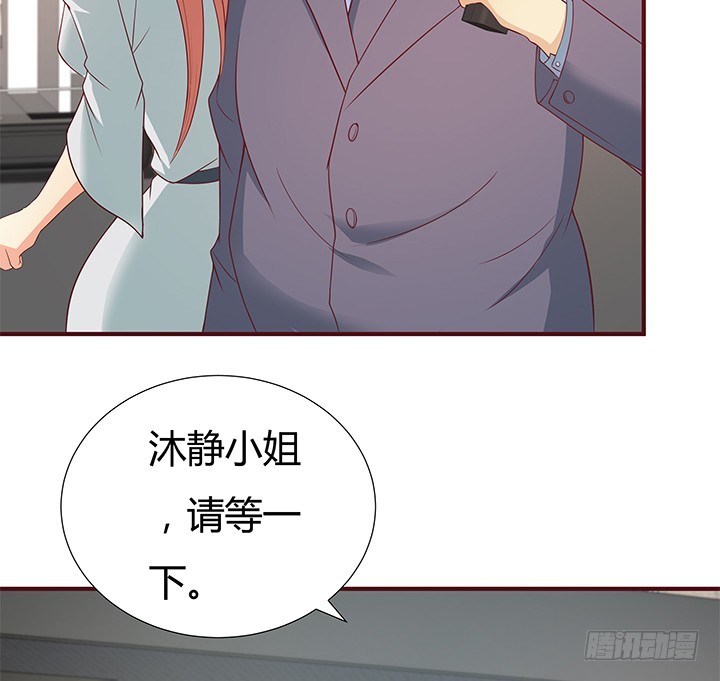 148话 绝不让你为所欲为(1/2)-第147话