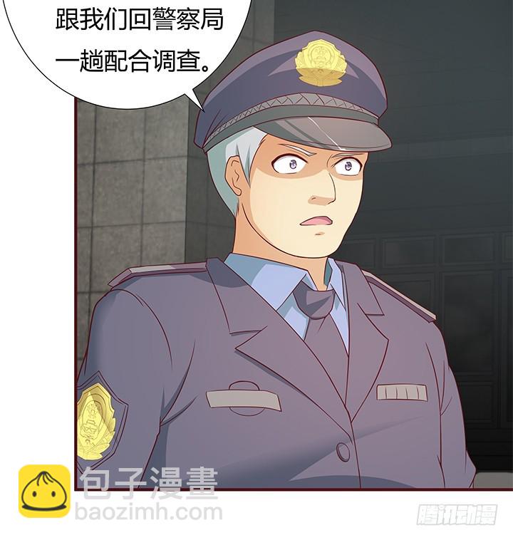 148话 绝不让你为所欲为(1/2)-第147话