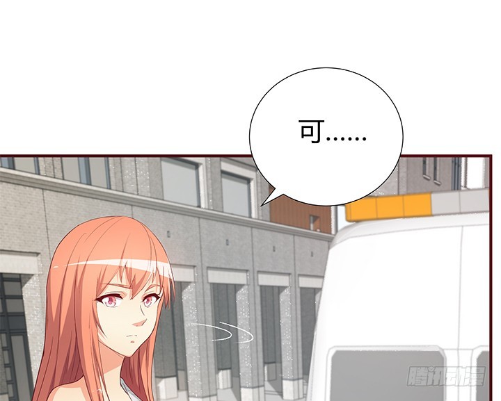 148话 绝不让你为所欲为(1/2)-第147话