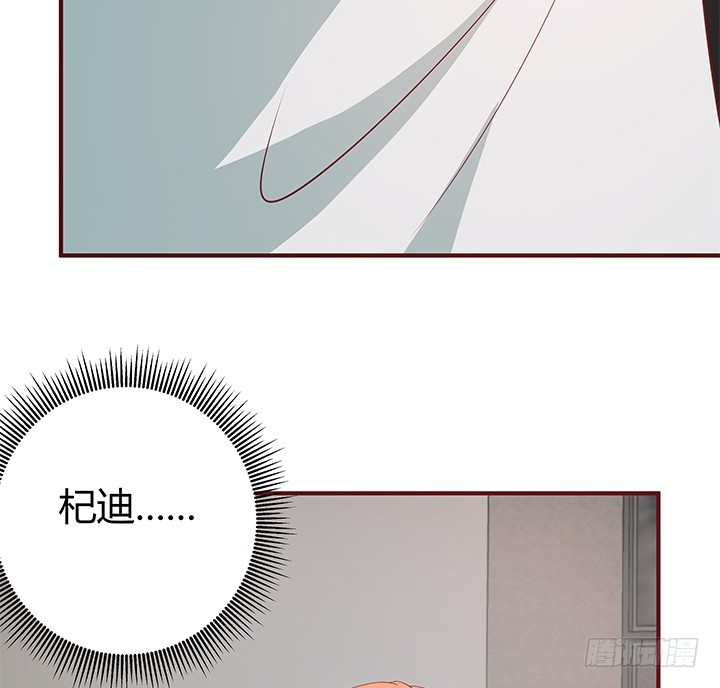 148话 绝不让你为所欲为(1/2)-第147话