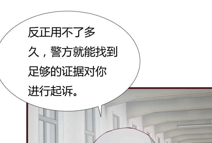 150话 终于告一段落(1/3)-第149话