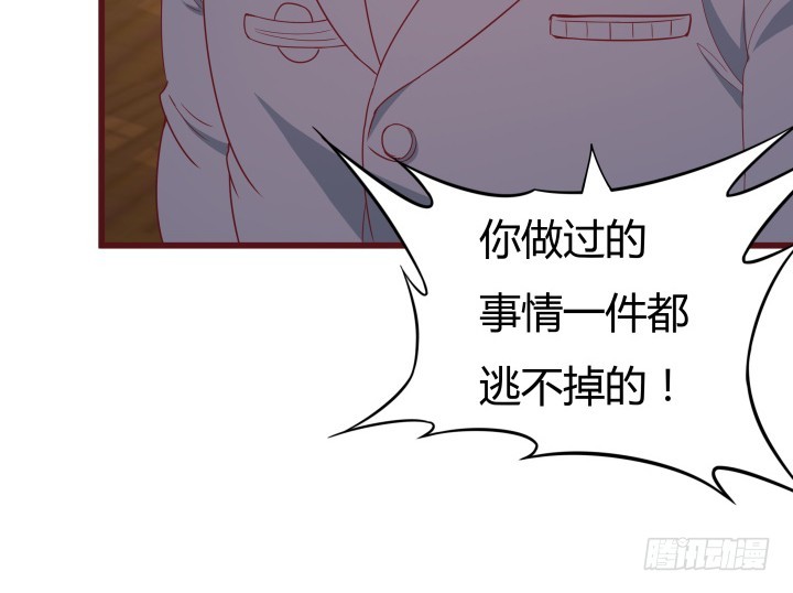150话 终于告一段落(1/3)-第149话