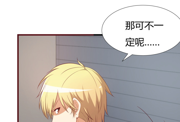 150话 终于告一段落(1/3)-第149话
