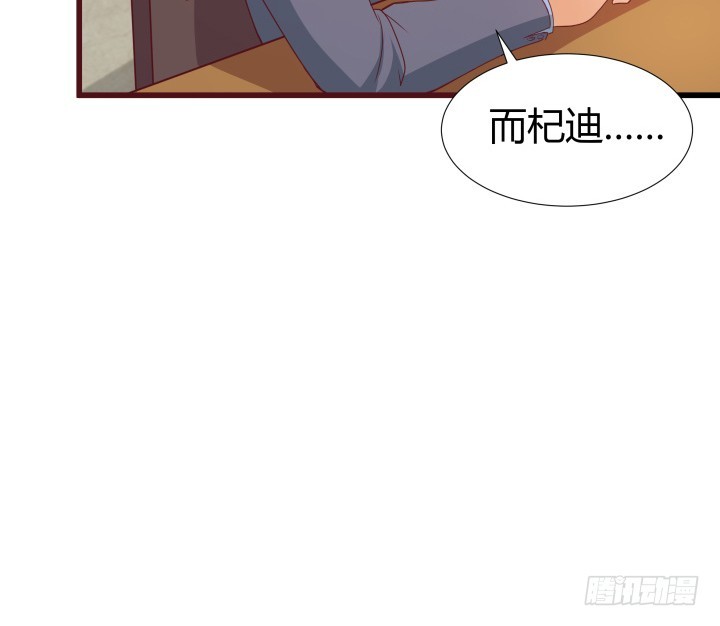 150话 终于告一段落(1/3)-第149话