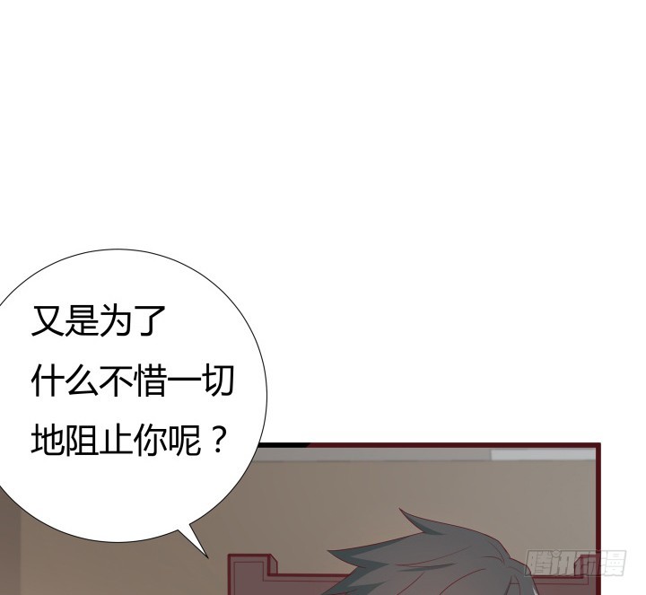 150话 终于告一段落(1/3)-第149话