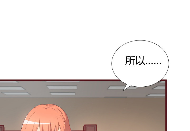 150话 终于告一段落(1/3)-第149话