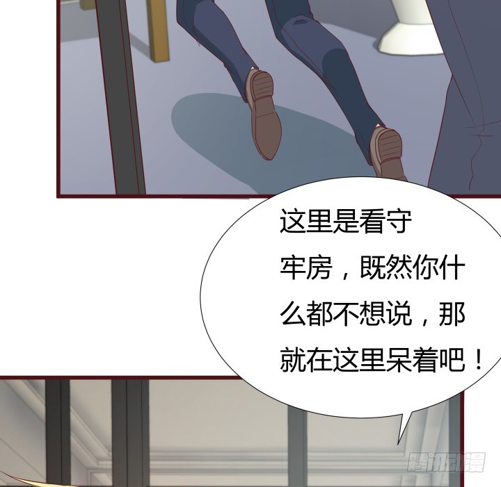 150话 终于告一段落(1/3)-第149话