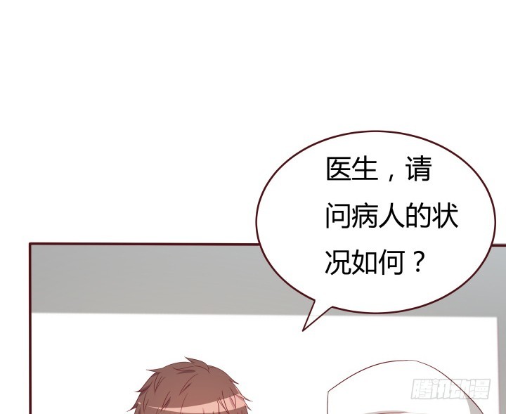152话 都是我害了她(1/3)-第151话
