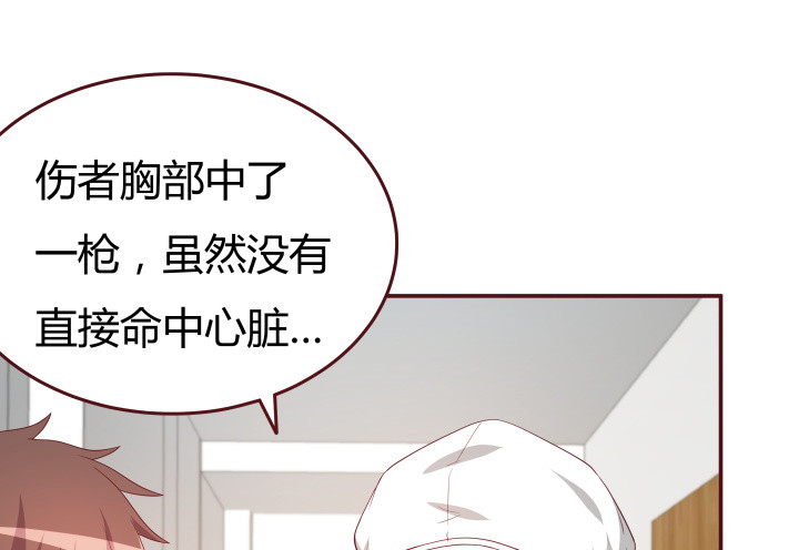 152话 都是我害了她(1/3)-第151话