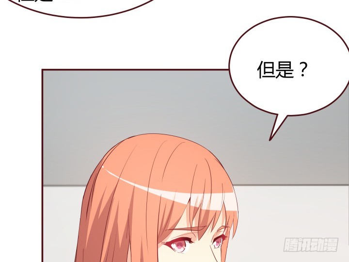 152话 都是我害了她(1/3)-第151话