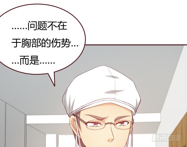 152话 都是我害了她(1/3)-第151话