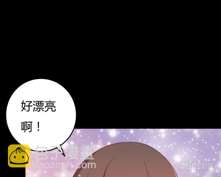154话 都是为了我(1/3)-第153话