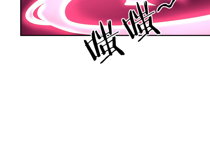156话 我接受这场游戏(1/3)-第155话