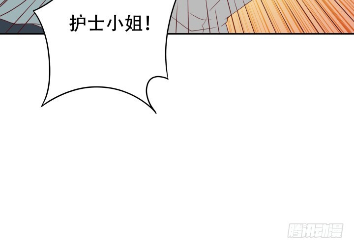 158话 越狱？！(1/3)-第157话