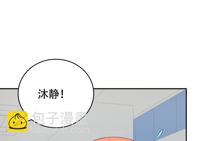158话 越狱？！(1/3)-第157话