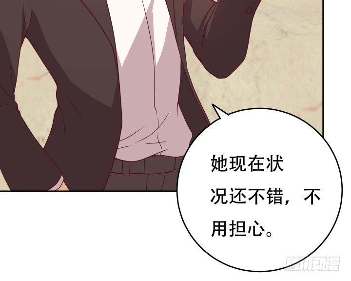 158话 越狱？！(1/3)-第157话