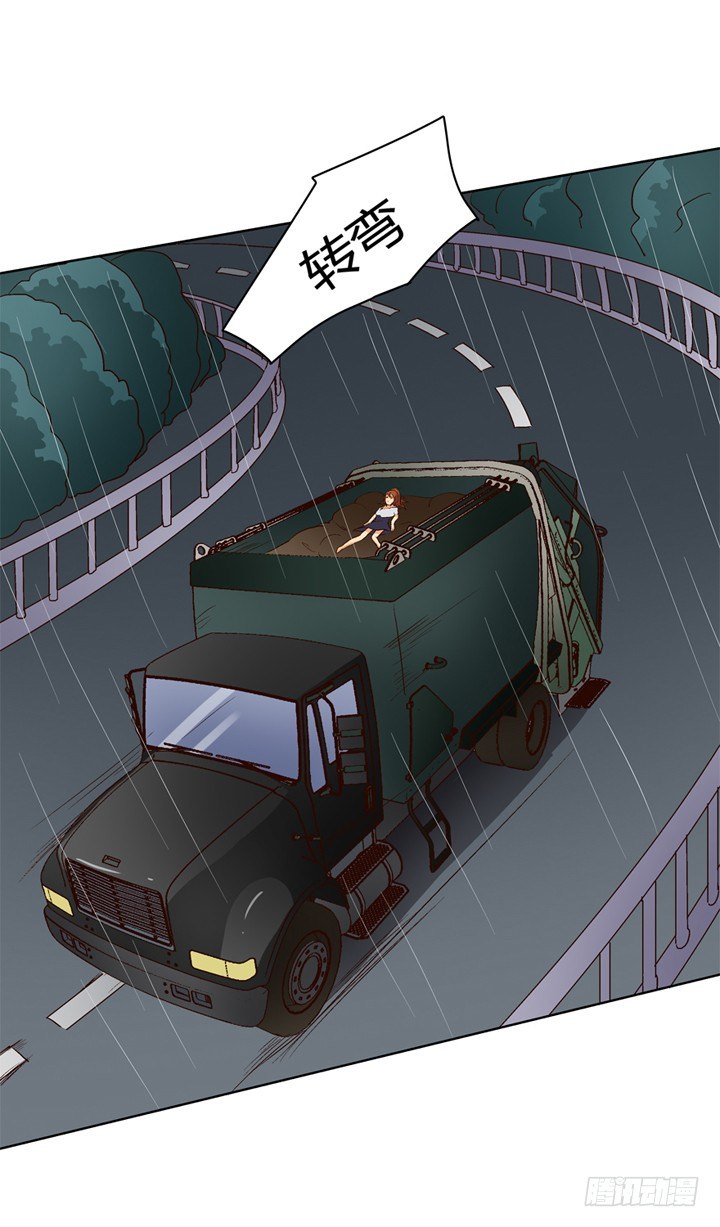 16话 使用卡片的代价(1/2)-第17话