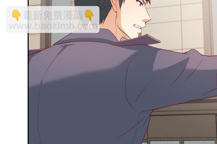 160话 不要手下留情哦(1/3)-第159话
