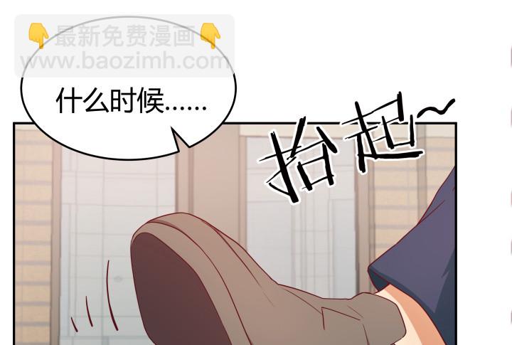 160话 不要手下留情哦(1/3)-第159话