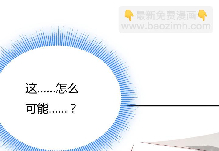 160话 不要手下留情哦(1/3)-第159话