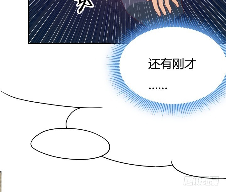 162话 在劫难逃？！(1/3)-第161话