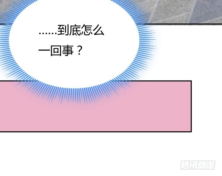 162话 在劫难逃？！(1/3)-第161话