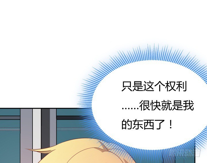 162话 在劫难逃？！(1/3)-第161话