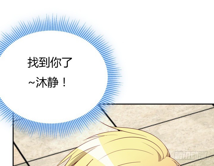 162话 在劫难逃？！(1/3)-第161话