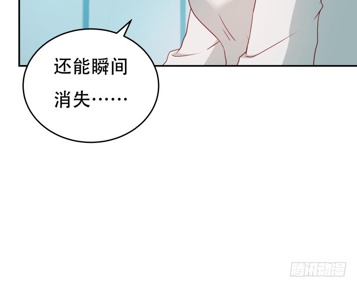 165话 他的力量如此强大(1/3)-第163话